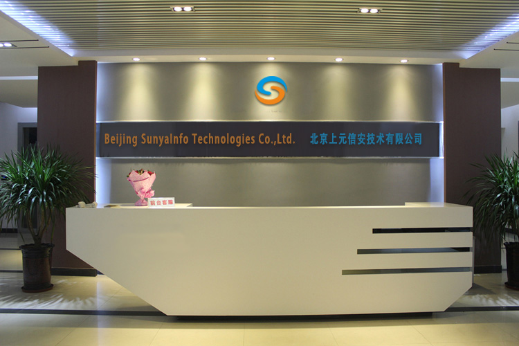 公司前臺建筑設(shè)計 現(xiàn)代辦公空間的視覺焦點