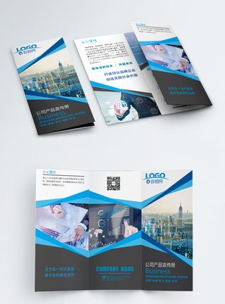 展會海報設(shè)計，賦能公司品牌新視界