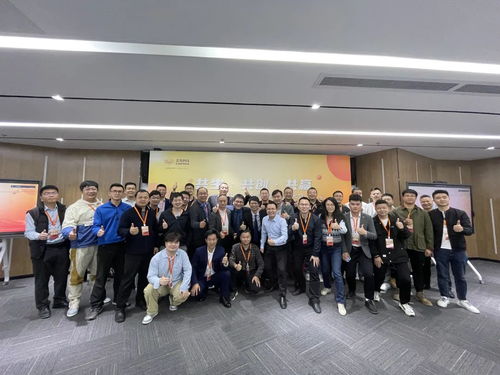芯?？萍?022年度代理商表彰大會圓滿落幕