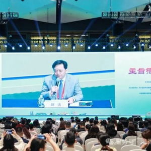 中華醫(yī)學會第十六次健康管理學學術(shù)會議圓滿落幕 中核海得威與您共憶學術(shù)精彩時刻